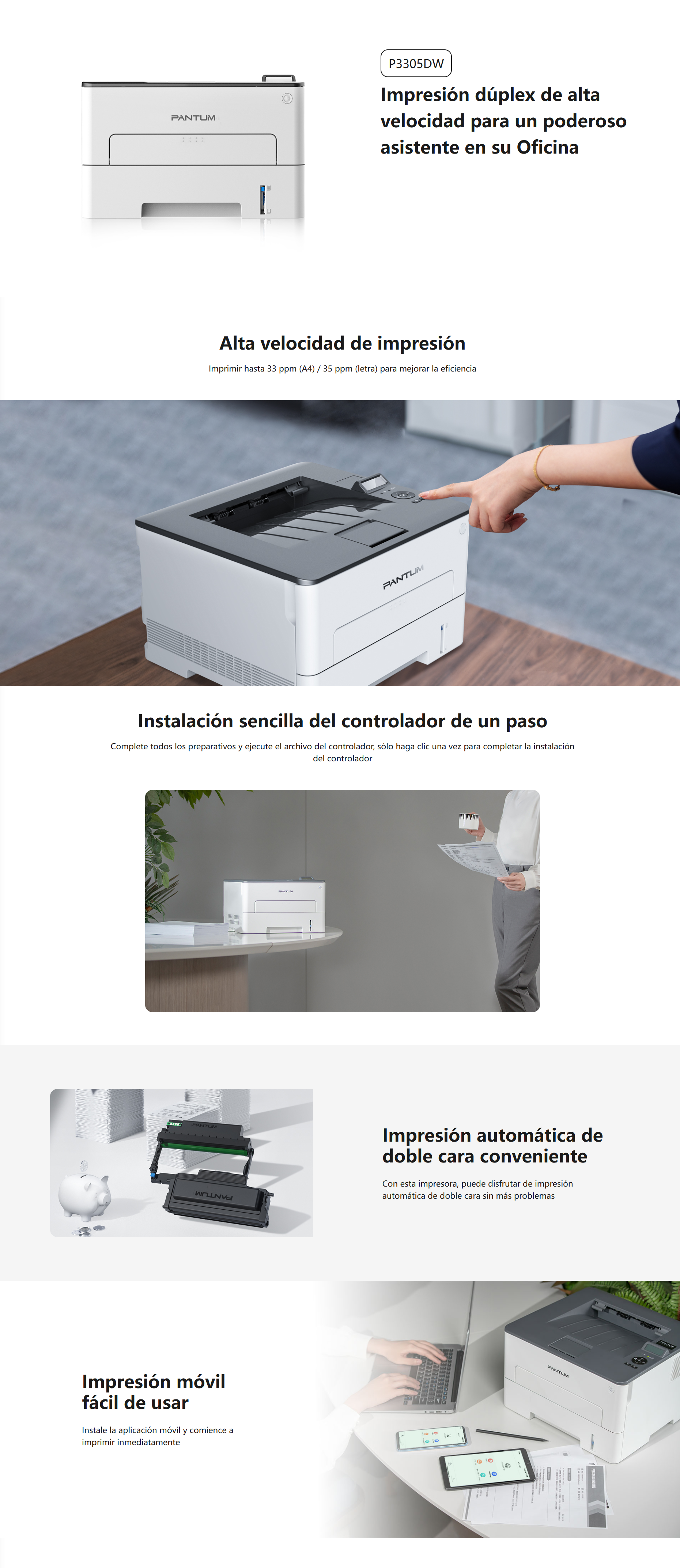 Pantum P3305DW